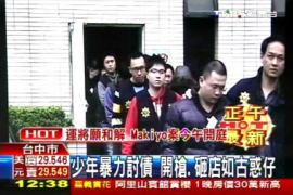 大名企业清欠服务