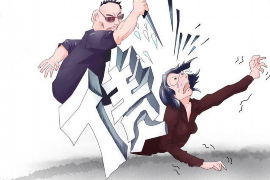 大名债务清欠服务