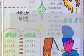 大名债务清欠服务