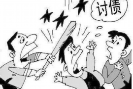 大名贷款清欠服务